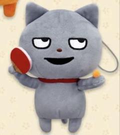 スタジオUG ぬいぐるみマスコット わるめのねこ 卓球ごきげん