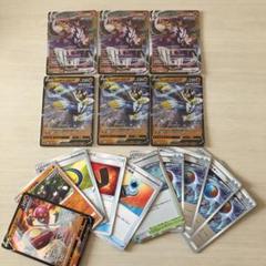 ポケモンカード サンムーンの中古 未使用品 メルカリ