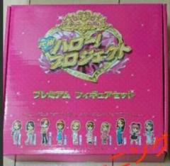 2025年最新】元祖 ハロープロジェクトの人気アイテム - メルカリ
