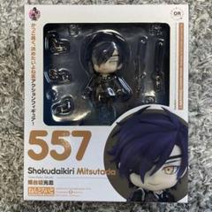 (未使用･未開封品)　ねんどろいど 刀剣乱舞-ONLINE- 燭台切光忠 ノンスケール ABS&amp;PVC製 塗装済み可動フィギュア df5ndr3 ねんどろいど 刀剣乱舞-ONLINE- 燭台切光忠(GOOD SMILE ON