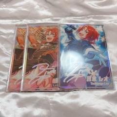 あんスタ レオ ポトレ セット