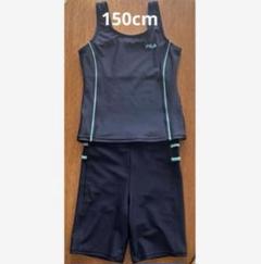 FILA フィラ　水着　セパレート　ネイビー　150cm