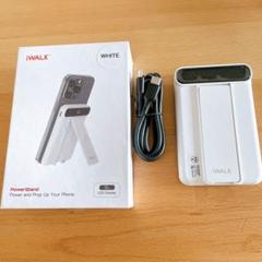 匿名配送⭐️MagSafe対応 マグネット式 ワイヤレス充電器 スタンド付き 白