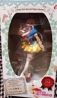 【ほぼ未開封】そに子　フィギュア コレクション 複数セット 中古】【未開封】すみ＆きよ＆なほ ちょこのっこフィギュア