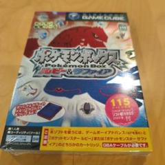 ☆新品未開封 ポケモンボックス ルビー&サファイア
