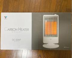 YAMAZEN DC-S097(W) 電気ストーブ