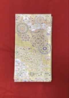 ★美品 訪問着・無地用 西陣織 唐織 袋帯（正絹）仕立上り＜Ｆ732＞★ 楽天市場】【お仕立て付き】着物 帯 西陣 手織 本佐賀錦袋帯
