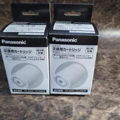 tora【新品・未使用】Panasonic 浄水器 TK6305P 2025年最新】TK6305Pの人気アイテム - メルカリ