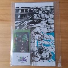 RAISE A SUILEN REBEL SOUNDWAVE プレシ特典セット