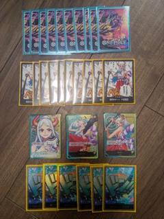 2025年最新】緑黄ヤマト パラレルの人気アイテム - メルカリ
