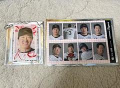大山悠輔 レイヤー アクリルキーホルダー 証明写真風 ステッカー 阪神タイガース