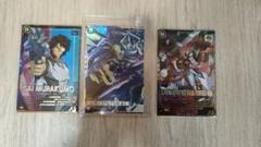 ガンダムアーセナルベース　Pレア ガンダムアストレイセット