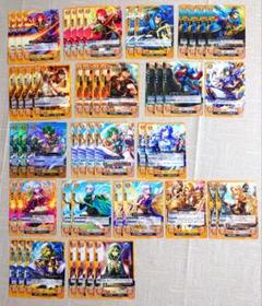 最終値引き！ファイアーエムブレムサイファレイヴァンデッキ