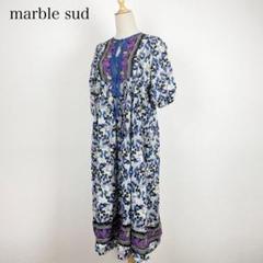 2025年最新】marble sud その他の人気アイテム - メルカリ