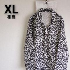 韓国軍　KOREAN ARMY　実物　バクテリアカモ　長袖シャツ　XL
