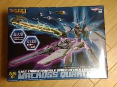 DX超合金 マクロス・クォーター 初回購入特典付き 品 マクロス DX超合金 マクロス・クォーター 初回購入特典付き 品 マクロス