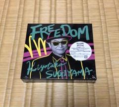 2025年最新】杉山清貴 freedomの人気アイテム - メルカリ