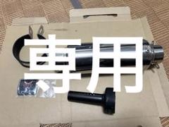 2025年最新】lciサイレンサーの人気アイテム - メルカリ