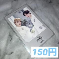 straykids   スキズユニットフォトカード  21枚セット 2025年最新】straykidsユニットフォトカードの人気アイテム