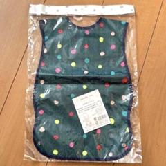 新品　NAOMIITO お食事エプロン カラフルドット