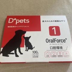 オーラルフォースワン｜Yahoo!フリマ（旧PayPayフリマ）