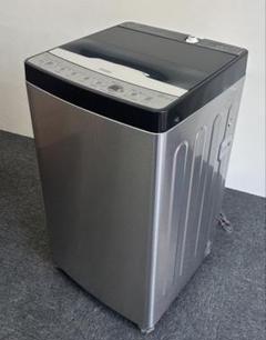 札幌限定 2022年 Haier ハイアール 洗濯機 JW-XP2CD55F 札幌限定 2022年 Haier ハイアール 洗濯機 JW-XP2CD55F - メルカリ