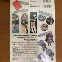 本物の 新品購入・未開封】「化物語」PremiumアイテムBox - メルカリ コミック・アニメ
