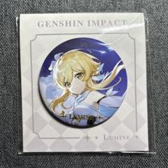 原神 蛍 旅人 缶バッジ 40個 ① 原神 影を狩りてシリーズ キャラクター缶バッジ Genshin 蛍-A 原