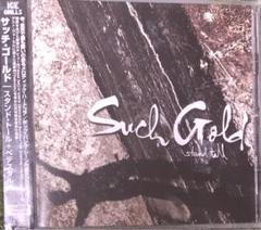 SUCH GOLD/Stand Tall + Pedestals CD