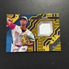 150枚限定 ダルビッシュ有 2025 Topps レリック