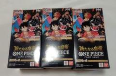 ワンピース カード 新たなる皇帝 3BOX 新品未開封 - メルカリ
