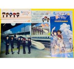 JR東海×負けヒロインが多すぎる！ コラボ第2弾決定！！｜推し旅