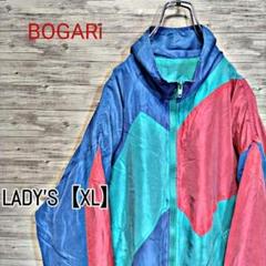 Z159【US輸入】BOGARiナイロンジャケット【レディースXL】マルチカラー