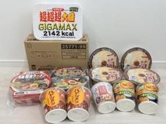 ●日本正規品● 2025年最新】一蘭 カップラーメンの人気アイテム メルカリ - その他 加工食品