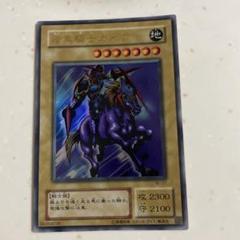 2025年最新】暗黒騎士ガイア ウルトラの人気アイテム - メルカリ