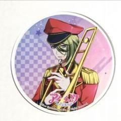 アイチュウ　グラッテ Gratte アクリルコースター　三千院鷹通