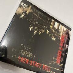 野猿/STAFF ROLL