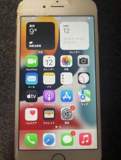au - iPhone6s 64GB (au) ゴールド 2025年最新】au iPhone6s 64GB 金の人気アイテム - メルカリ