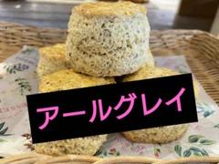 大園篤志 蓋物 クロテッドクリーム入れ