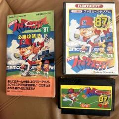 ファミコン用ソフトファミリースタジアム攻略本セット ファミスタ87 攻略本 双葉社 初版 状態まぁまぁです - メルカリ