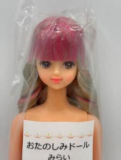 2025年最新】縦ロール リカちゃん キャッスルの人気アイテム