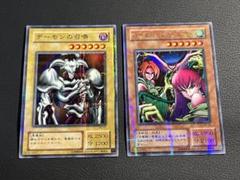 2025年最新】ハーピィレディ三姉妹 初期の人気アイテム - メルカリ