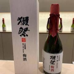【交渉受け付けます】獺祭梅酒 720ml