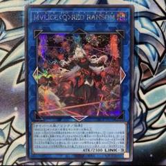 専用出品　M∀LICE パーツ M ∀ LICEデッキパーツ 各3枚セット - メルカリ