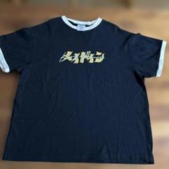 King & Prince メイドイン ツアーTシャツ 黒 - メルカリ