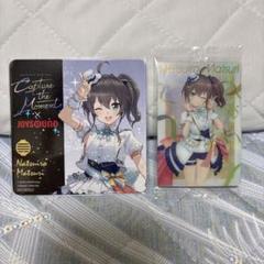 JOYSOUND hololive コラボコースター　夏色まつり　ホロ