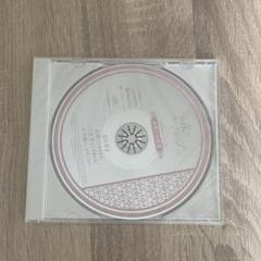 泡沫のユークロニア -trail- HMV 特典ドラマCD 『未知との邂逅』
