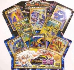 DMC-46 スーパーデッキクロス Arcadias騎士団 アルカディアスナイツ Amazon.co.jp: デュエルマスターズ スーパーデッキ クロス DMC