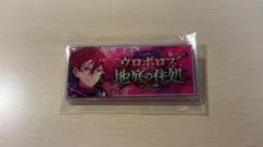 あんスタ 七種茨 GIRA☆デコ ぶくぶ 缶バッジ 1995228195.jpg?1691580843