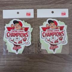 Amazon.co.jp: 広島カープ 優勝記念風呂敷 : Toys & Games